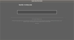 Desktop Screenshot of karoke-version.com